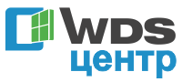 WDS Центр